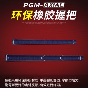 O1CN01RLWhZb2GwgsOlZTSD 80289080