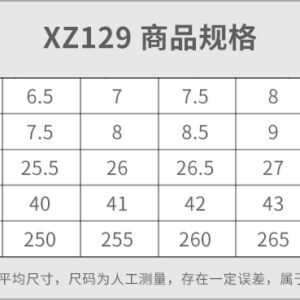 O1CN01hf7Pes2GwgqTNvAHH 80289080