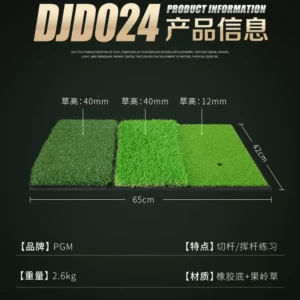 o1cn01i7j8uu2gwgt4jfgbu 80289080