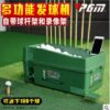 Máy đặt bóng Golf PGM bán tự động 2 z2522650557613 7e1e8aee3f7198ef1a4d989b51ed85a1 1