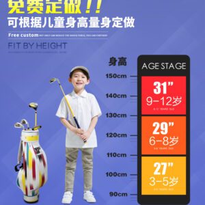 Bộ gậy golf trẻ em Rio 2016 PGM JRTG004 9 34 2