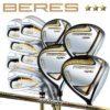 Bộ gậy golf fullset Honma New Beres BE07 3 sao 1 36