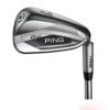 Ironset Ping G425 NSpro 950 (5-9,W,U) 2 Ironset Ping G425 AWT 2.0 1