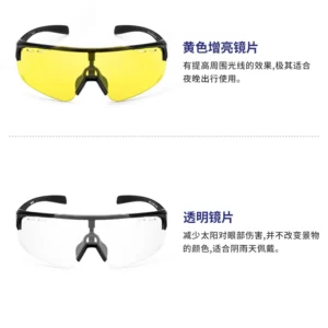 KÍNH RÂM GOLF CHỐNG UV CAO CẤP – PGM GOLF – YJ004 4 k2