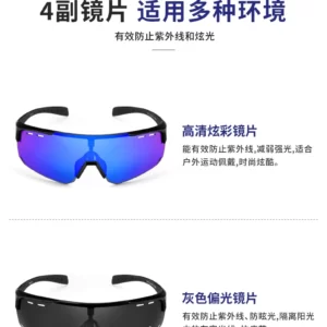 KÍNH RÂM GOLF CHỐNG UV CAO CẤP – PGM GOLF – YJ004 5 k3