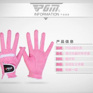 2748074577 590814931