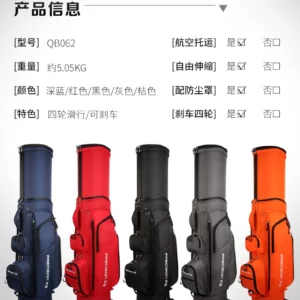 o1cn01ij087r2gwgq0s9hzb 80289080